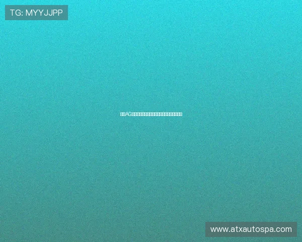 关于AG视讯官方官网的客户服务与技术支持流程详解