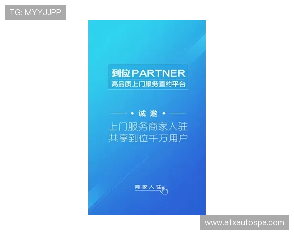 在PA视讯官网首页快速注册流程指南，帮助新用户轻松开启娱乐之旅