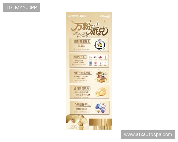 在ag厅官方网站上了解最新的促销活动和丰富的会员专属福利