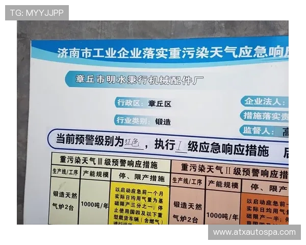 探索ag官网登录入口,快速登录方法和安全保障措施详解