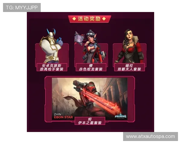 ag9游官网娱乐平台支持多种支付方式，保障玩家资金安全与快速到账体验