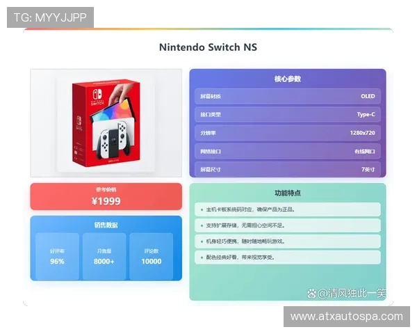 ag现金游戏欢迎你为玩家打造安全可靠的线上游戏平台，尽享无限乐趣