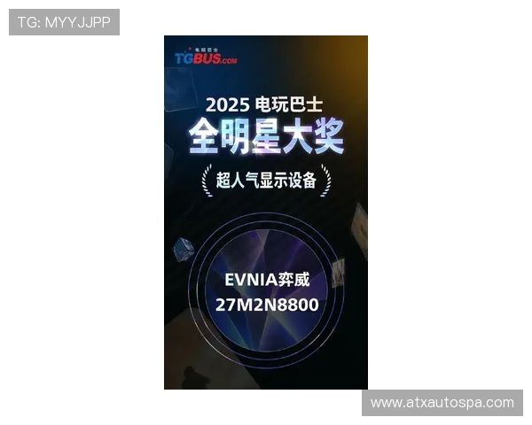 BG视讯娱乐平台荣获行业大奖，持续引领线上娱乐市场的发展新趋势
