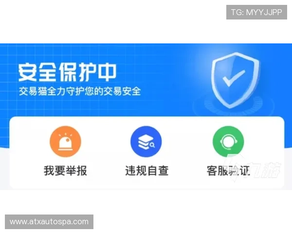 ag视讯正规网站安全可靠，保障玩家资金与信息安全的最佳选择
