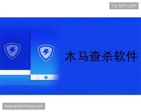 凯发k8国际手机app下载：如何确保下载安全避免病毒和木马风险