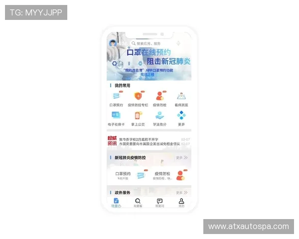 凯发真人线上平台多平台兼容支持多种操作系统使用便捷