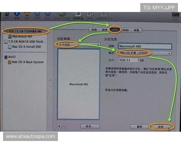 如何在不同设备上顺利下载安装凯发手机官方客户端，提供详细操作步骤和注意事项