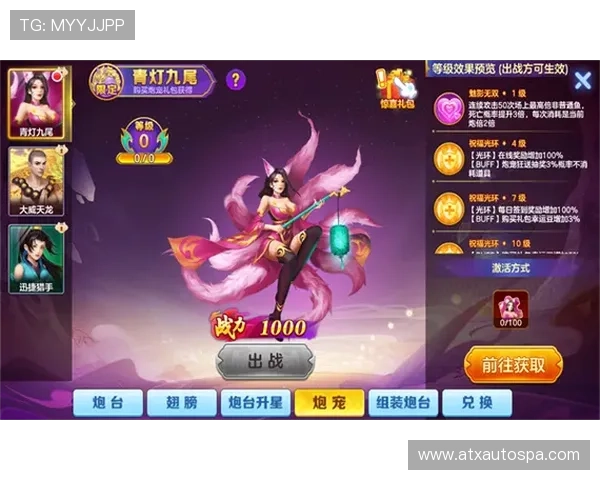 真人国际下载app下载安装指南，详细步骤帮助新手快速上手游戏体验