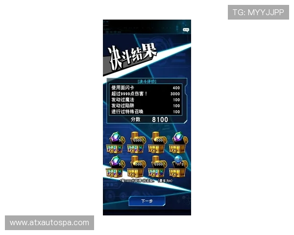 齐乐娱乐ag国际厅活动攻略指南，助你轻松把握每一次赢取奖励的机会