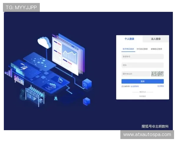 pa视讯登录平台的客户服务与技术支持渠道，快速解决用户在登录过程中遇到的问题