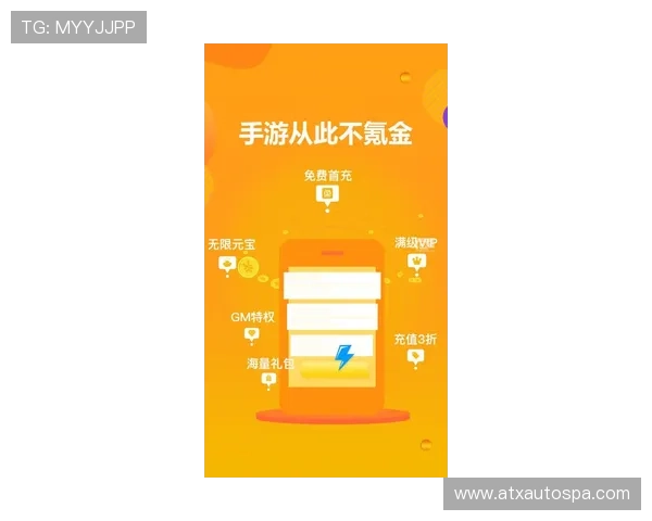 乐鱼真人首页网站如何利用优惠活动提升游戏体验和赢取更多奖励