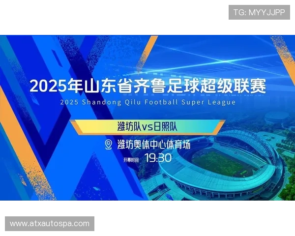 人人体育真人国际平台提供最全面的体育赛事直播与高清回放体验满足不同玩家的多样化需求