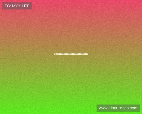 ag8亚游国际最新优惠活动持续更新带来更多实在的福利体验